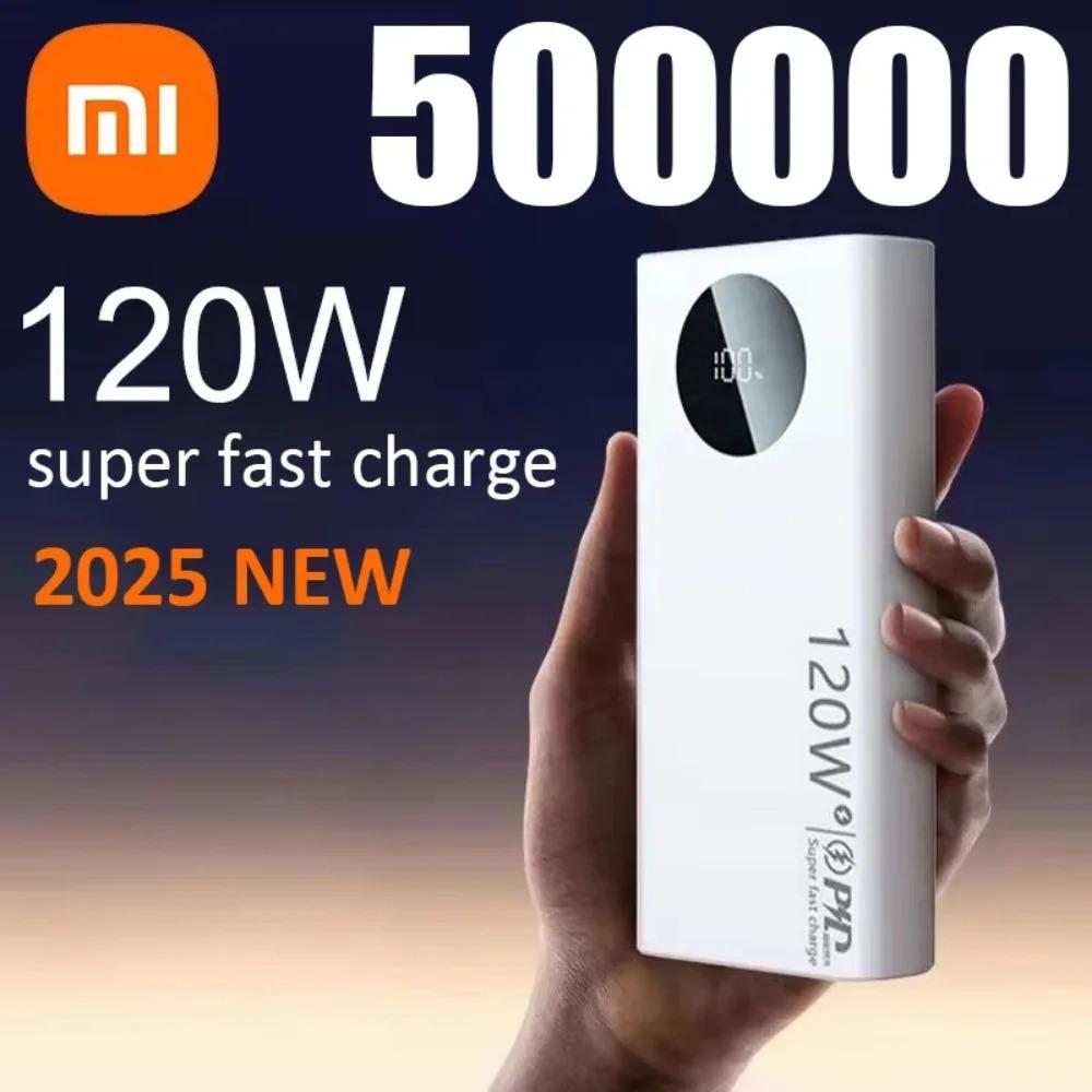 باور بانك 50000 مللي