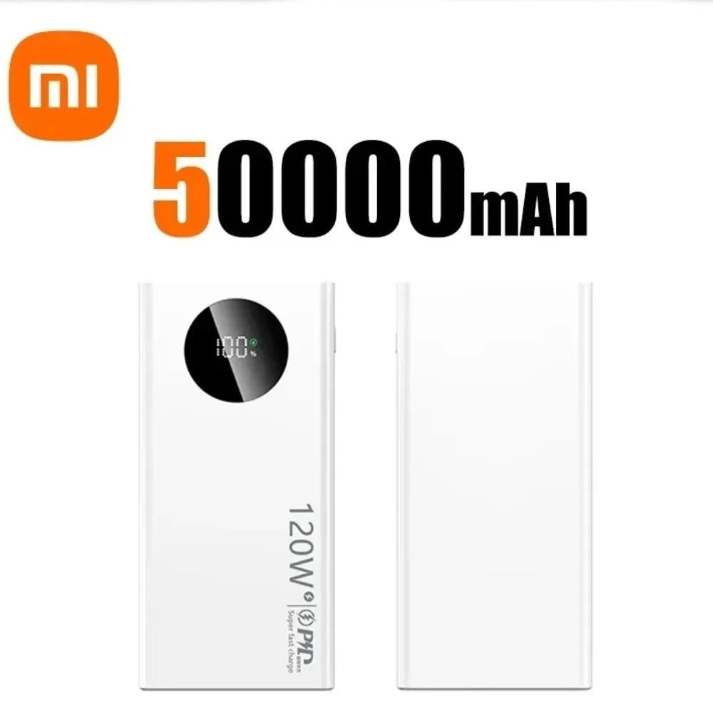 باور بانك 50000 مللي