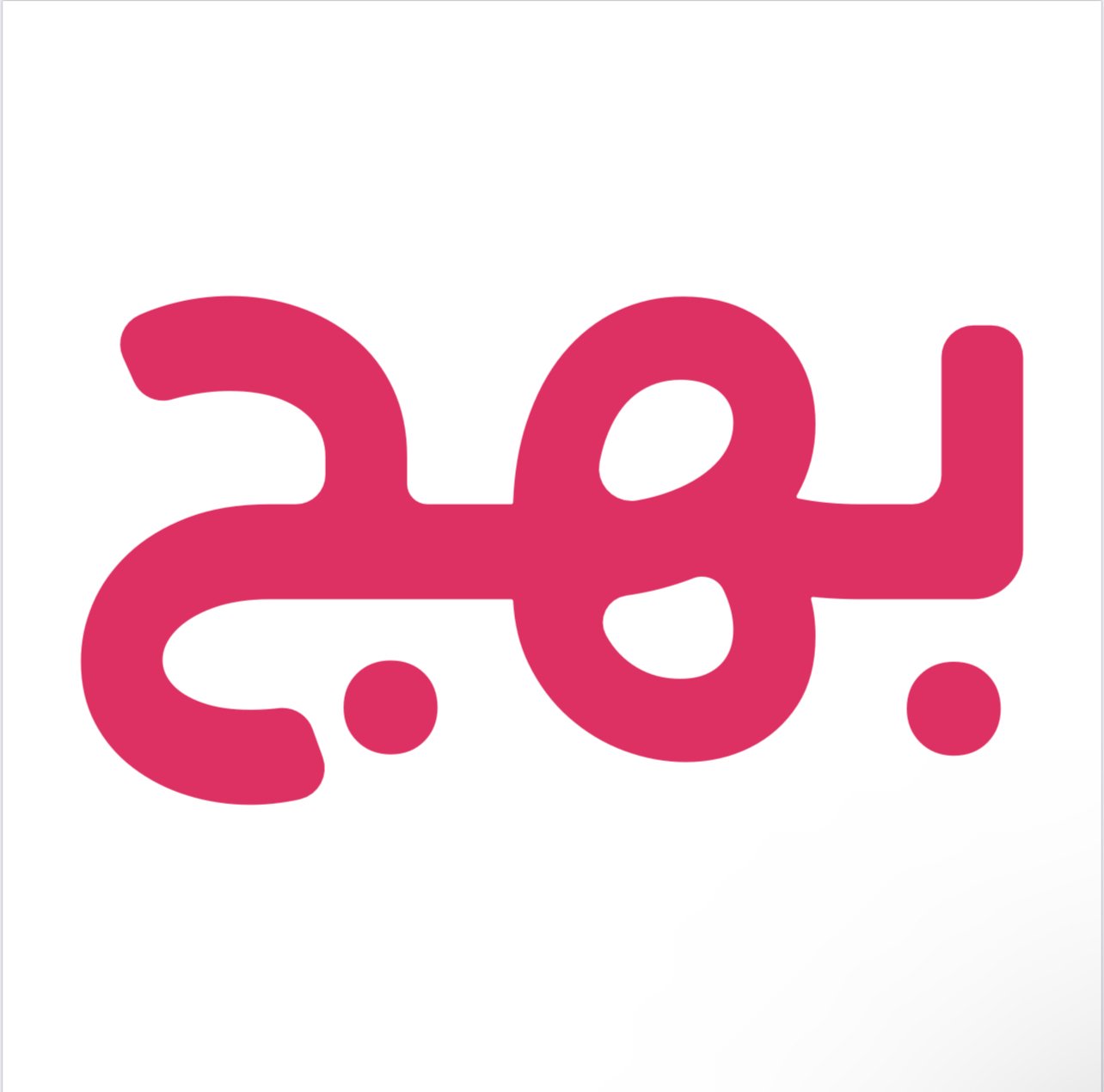 store avatar