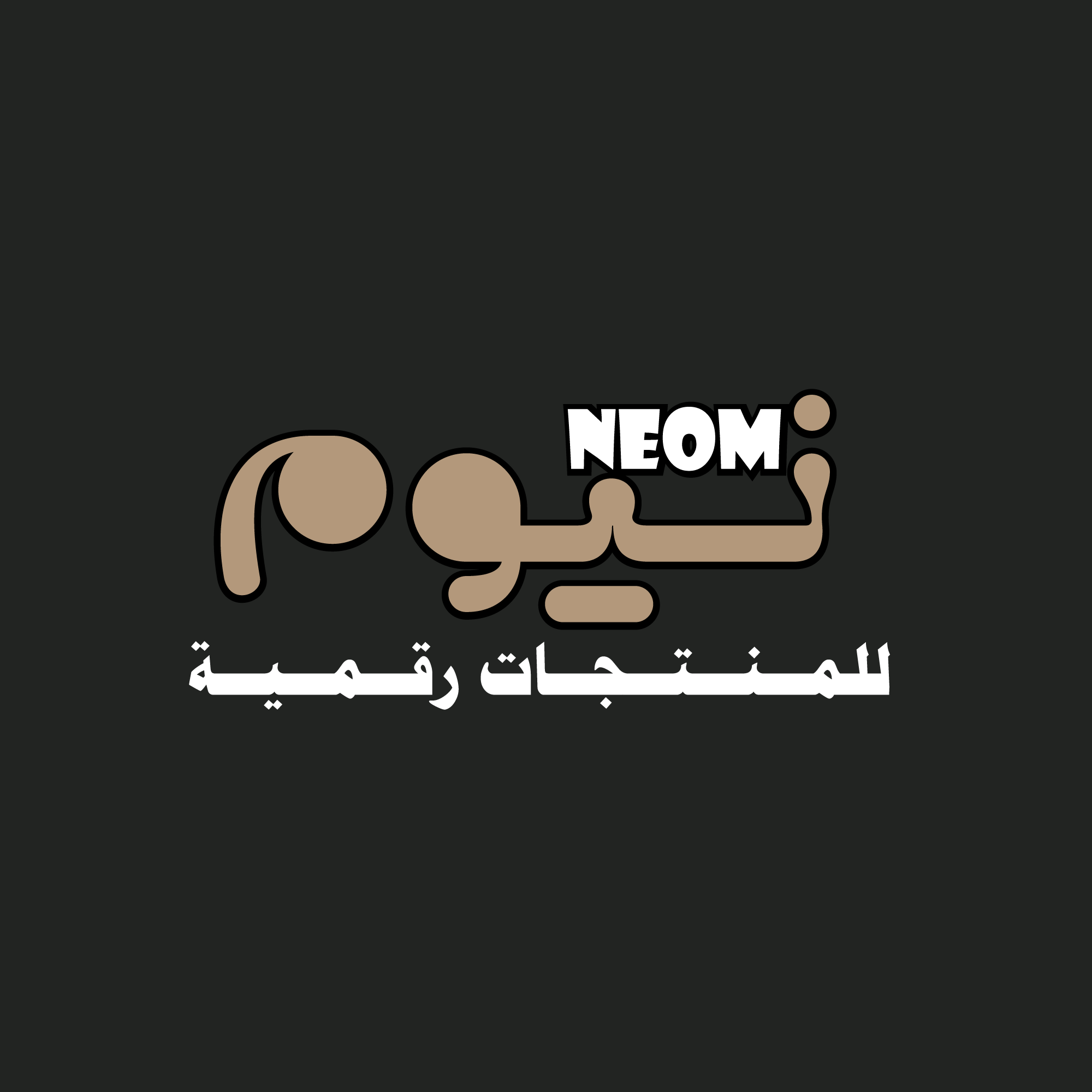 store avatar