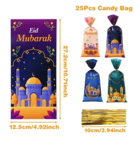 توزيعات للعيد ولرمضان 25/50 قطعة عيد مبارك هدية أك...