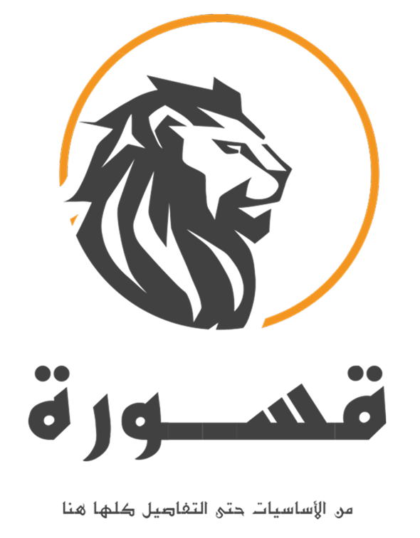store avatar