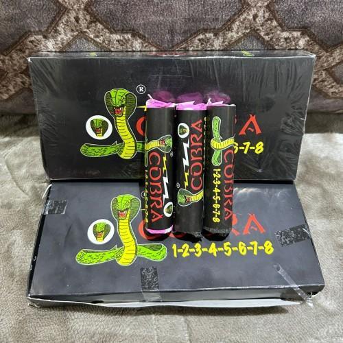 علبة حبات 10 كوبـ را معلب