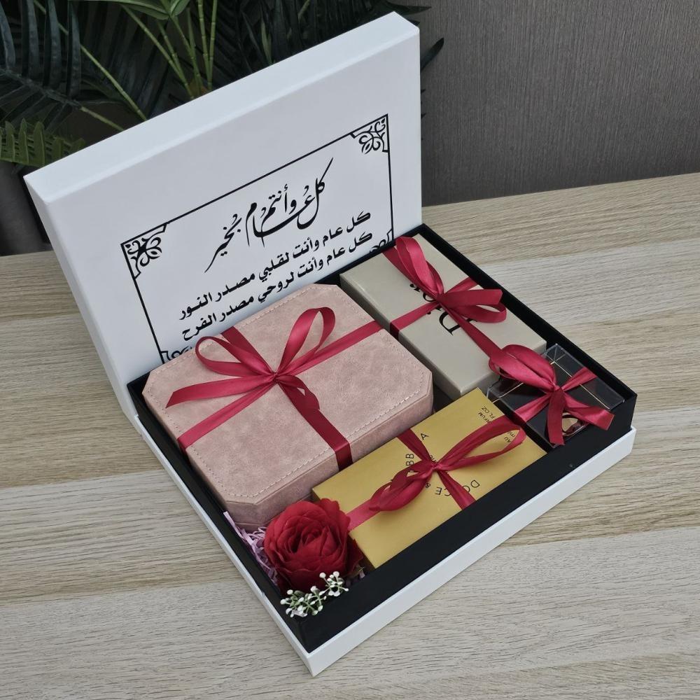 أسرار الأناقة النسائية: كيف تختارين بوكس الهدية المثالي؟