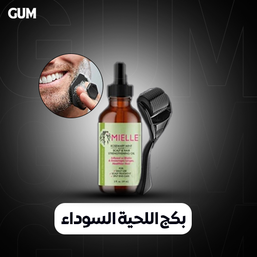 بكج اللحية السوداء