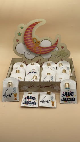 توزيعات العيد + هدية استاند