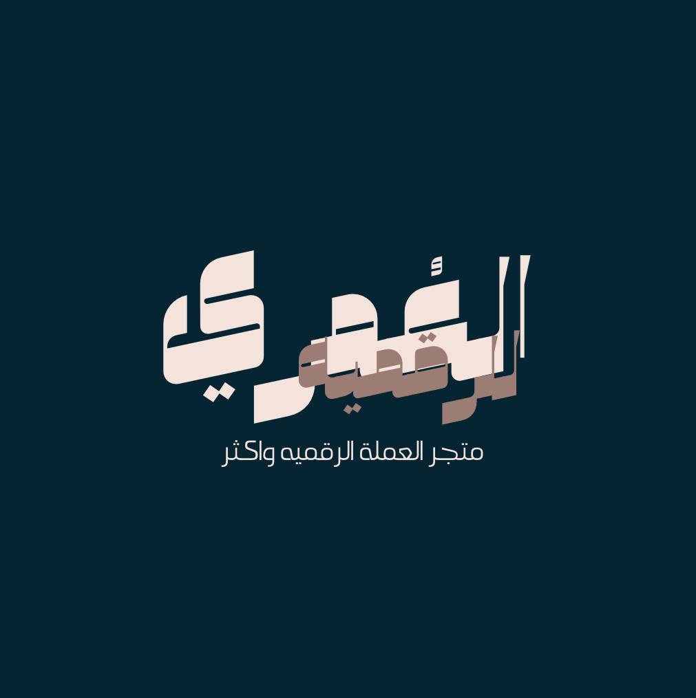 store avatar