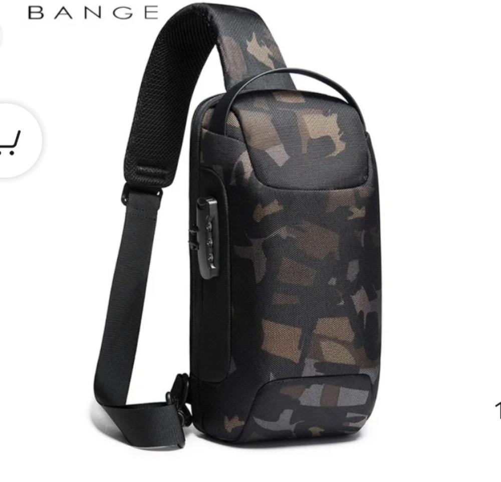 Camouflage