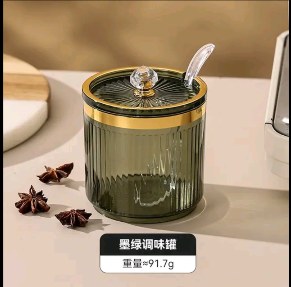 أخضر