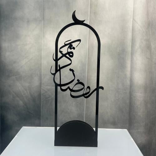 ديكور نافذة رمضان
