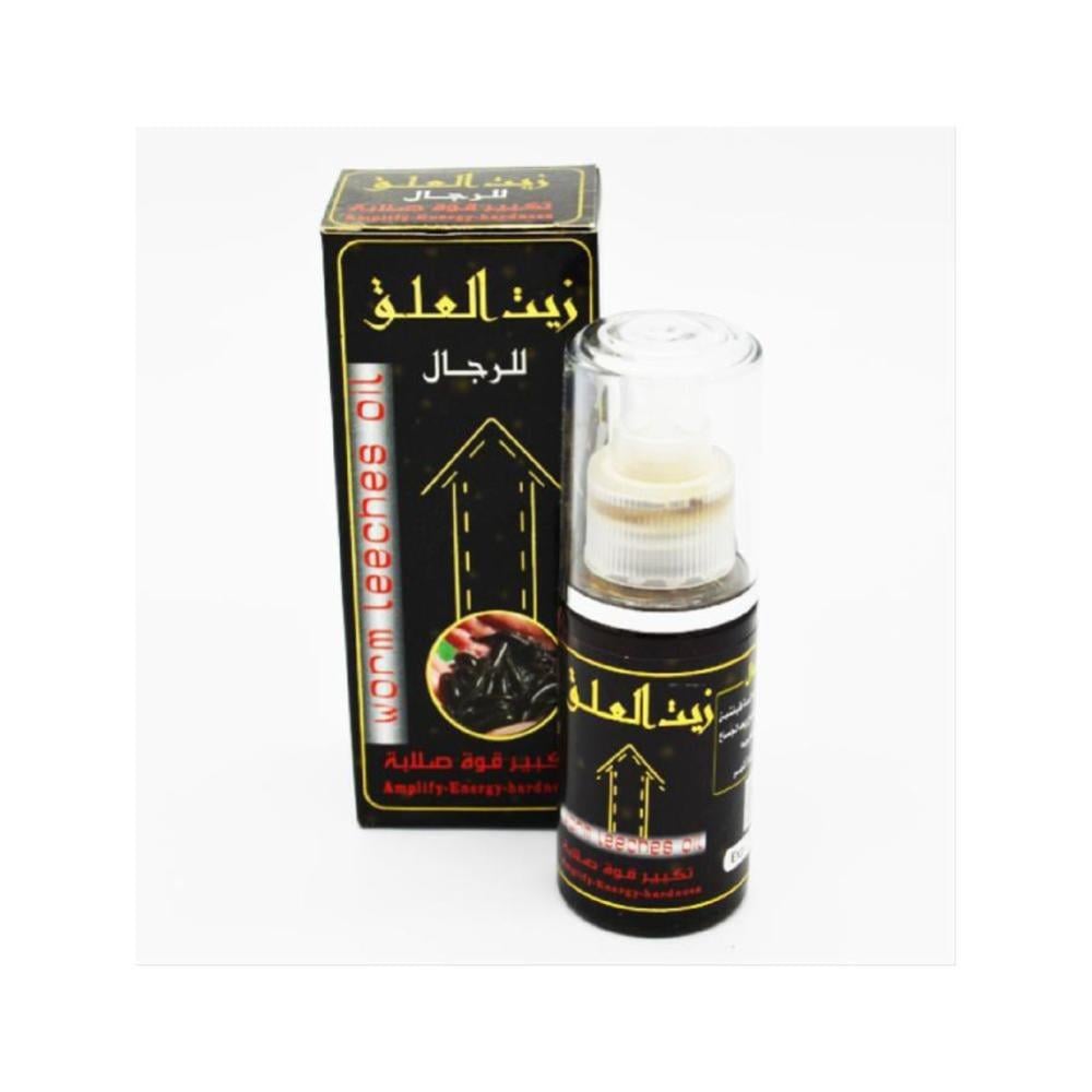 زيت العلق الأصلي للرجال