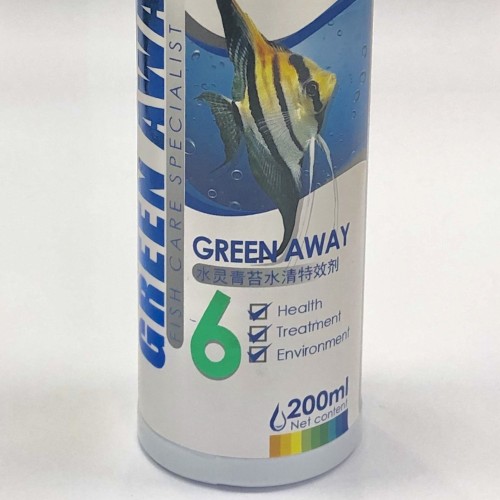 Aquadene Greenaway 200ml