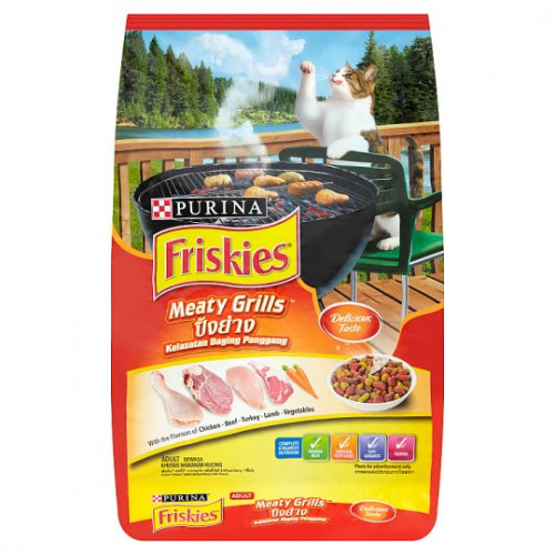 Purina Friskies Seafood Sensations For Adult Cats 7kg - هابي تيلز 