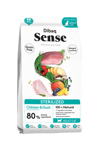 طعام قطط جاف للقطط المعقمة  بلحم الدجاج و البط