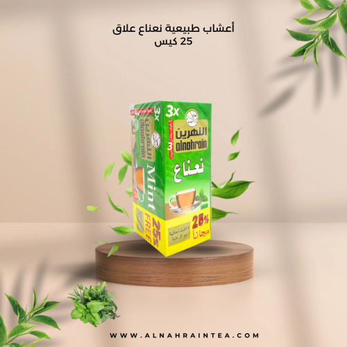 أعشاب النهرين نعناع علاق 25 كيس