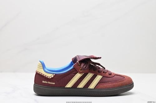 Adidas SAMBA OG