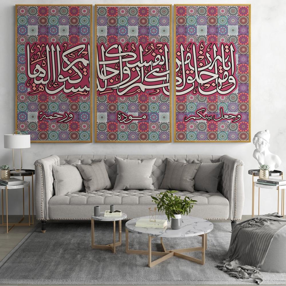 8 أفكار لتجديد ديكورات الصالة بلوحات جدارية مودرن