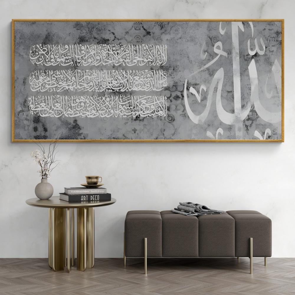 لوحات جدارية لوحات اسلامية لوحات فن تجريدي لوحات صالة لوحات مجلس