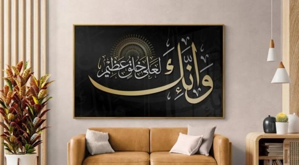 Canvas Wall Art Designs