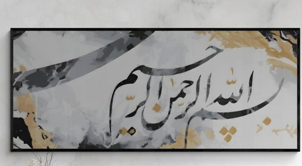 ماهو الكانفس؟ كل ماتحتاج ان تعرفة عن لوحات الكانفاس