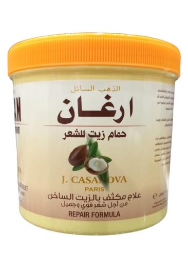 حمام زيت للشعر بزيت الأرغان 500 جرام