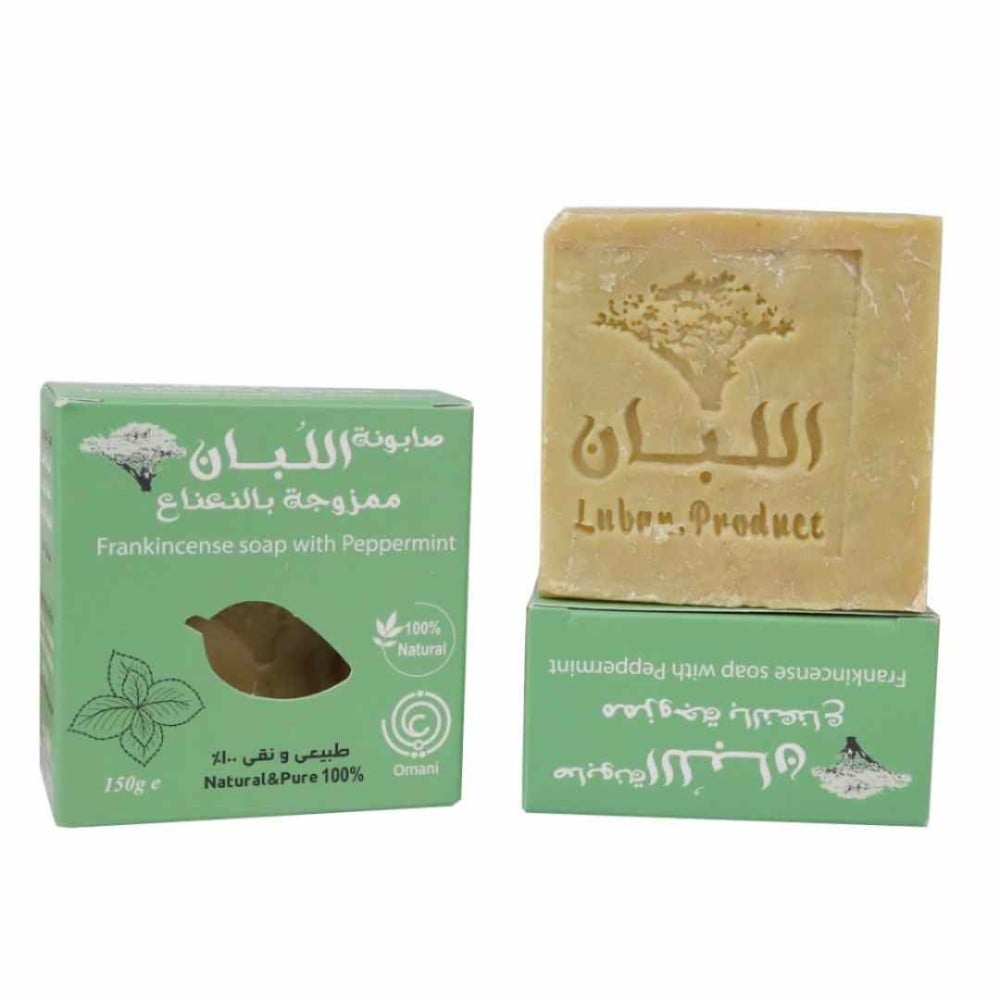 صابون لبان الذكر بزيت النعناع