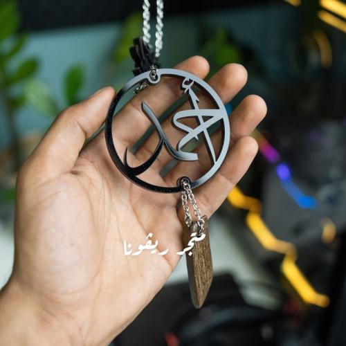 تعليقه مميزه اكريليك اسود