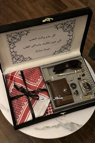 بوكس رجالي الملكي بالاسم