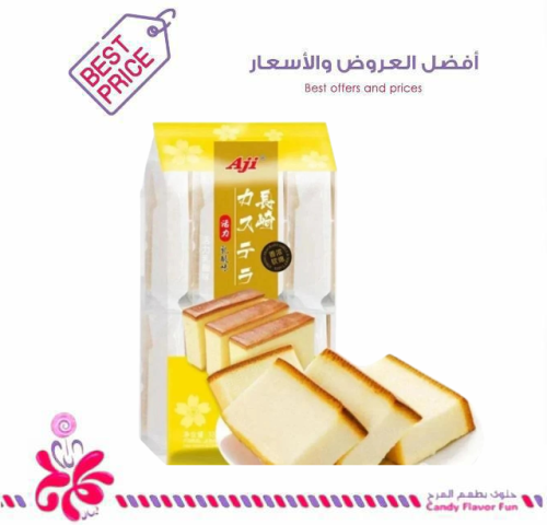 كيك ياباني بنكهة العسل