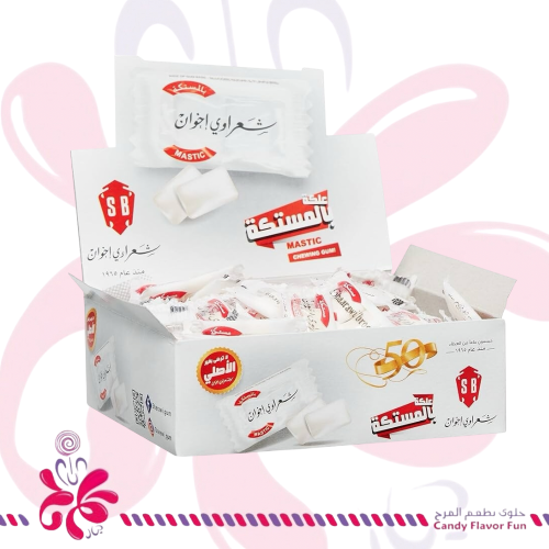علك شعراوي مستكة 250 جرام