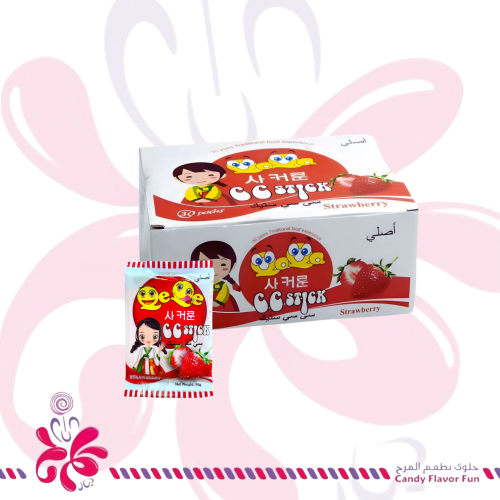 سي سي ستيك الأصلي 30 حبة