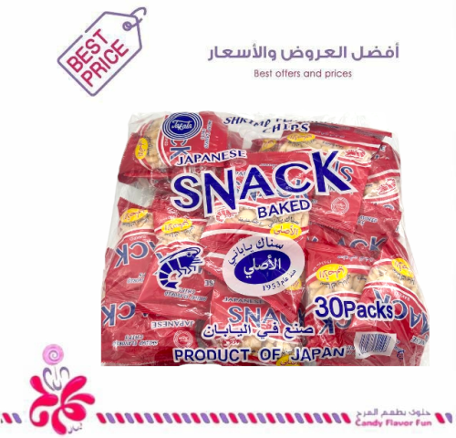 سناك الياباني بطاطس وجبة خفيفة الأصلي 30 حبة