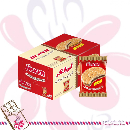 اولكر-شوكو ساندوش 20*23جرام