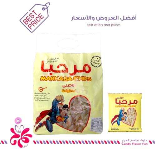 غدران مرحبا بطاطس 25*10جرام