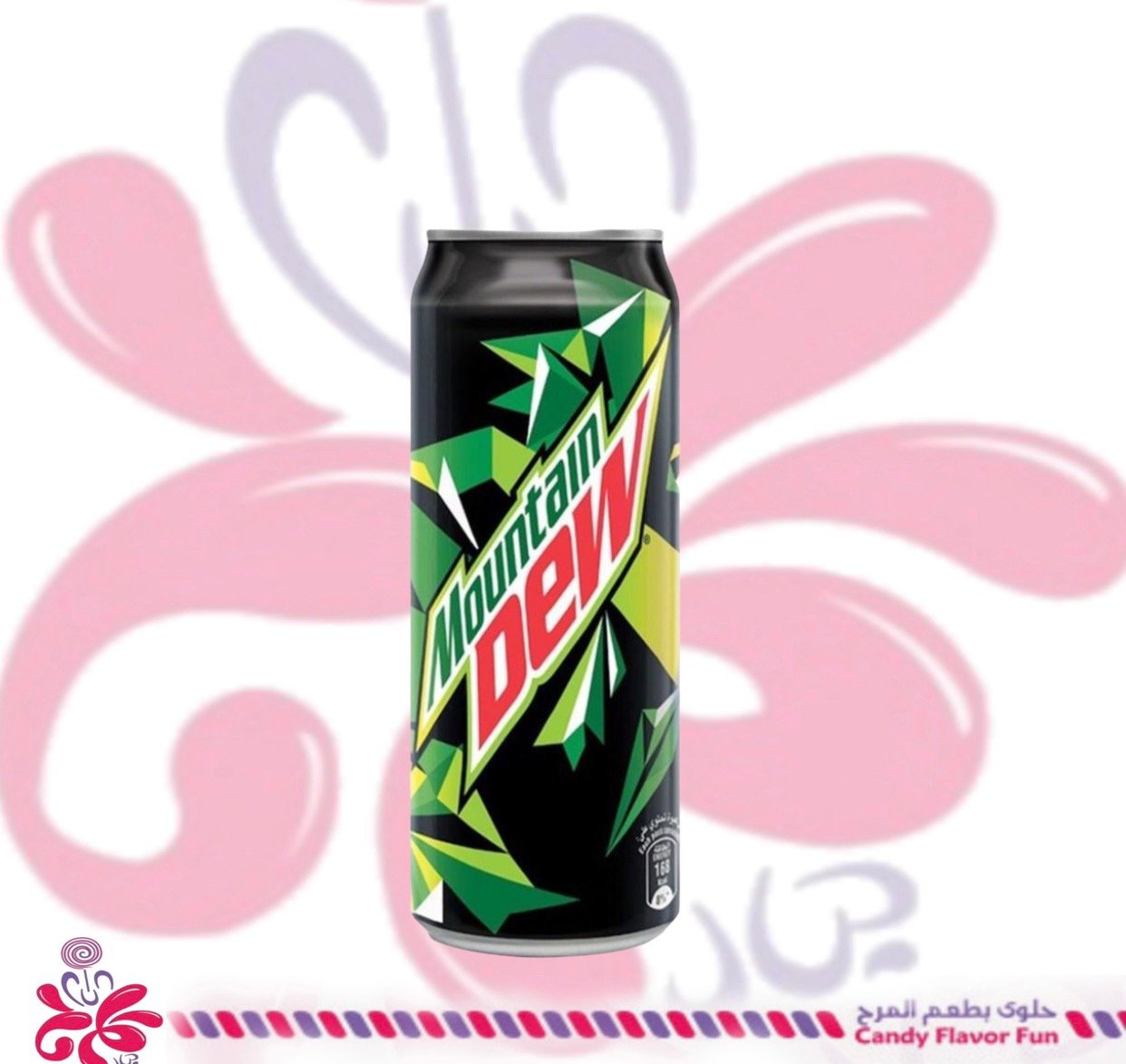 ماونتن ديو