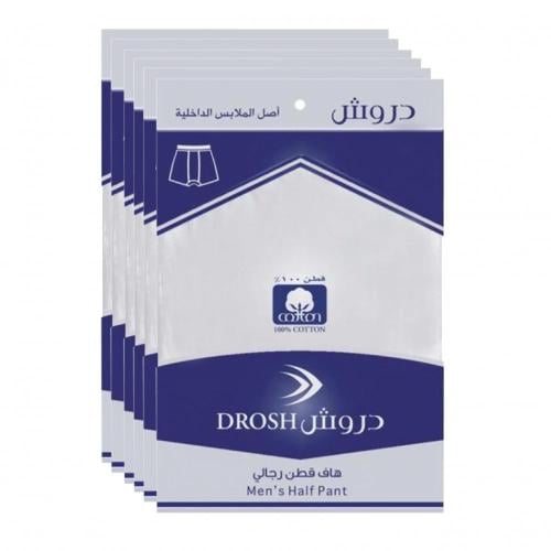 سروال قصير قطن دروش