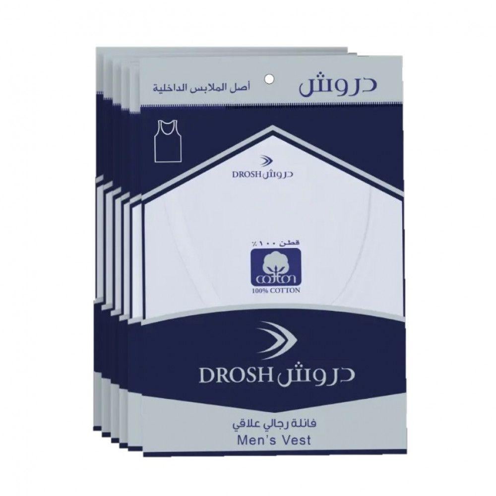 فنيله دروش علاقي
