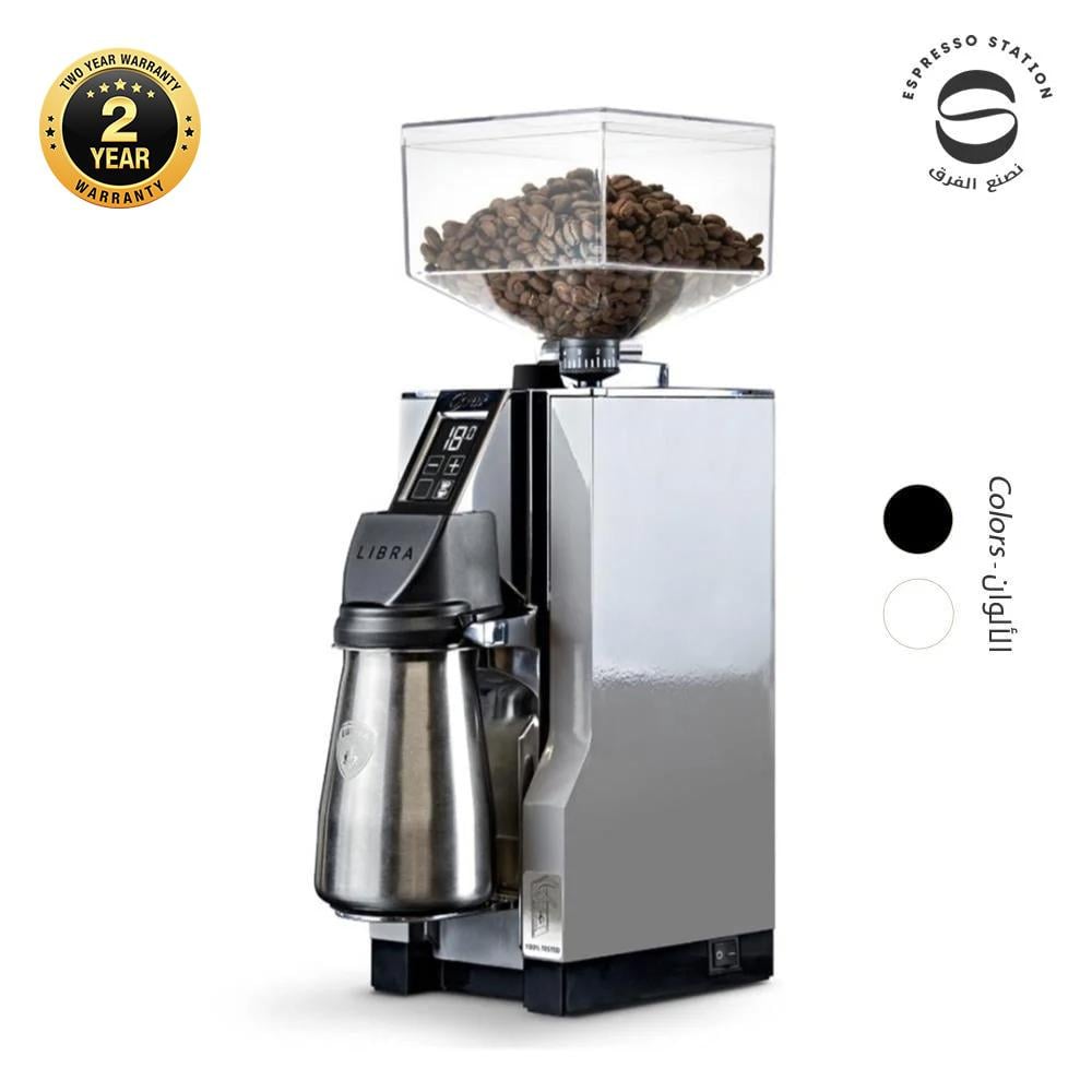 Eureka Mignon Libra Brew Coffee Grinder Espresso Station