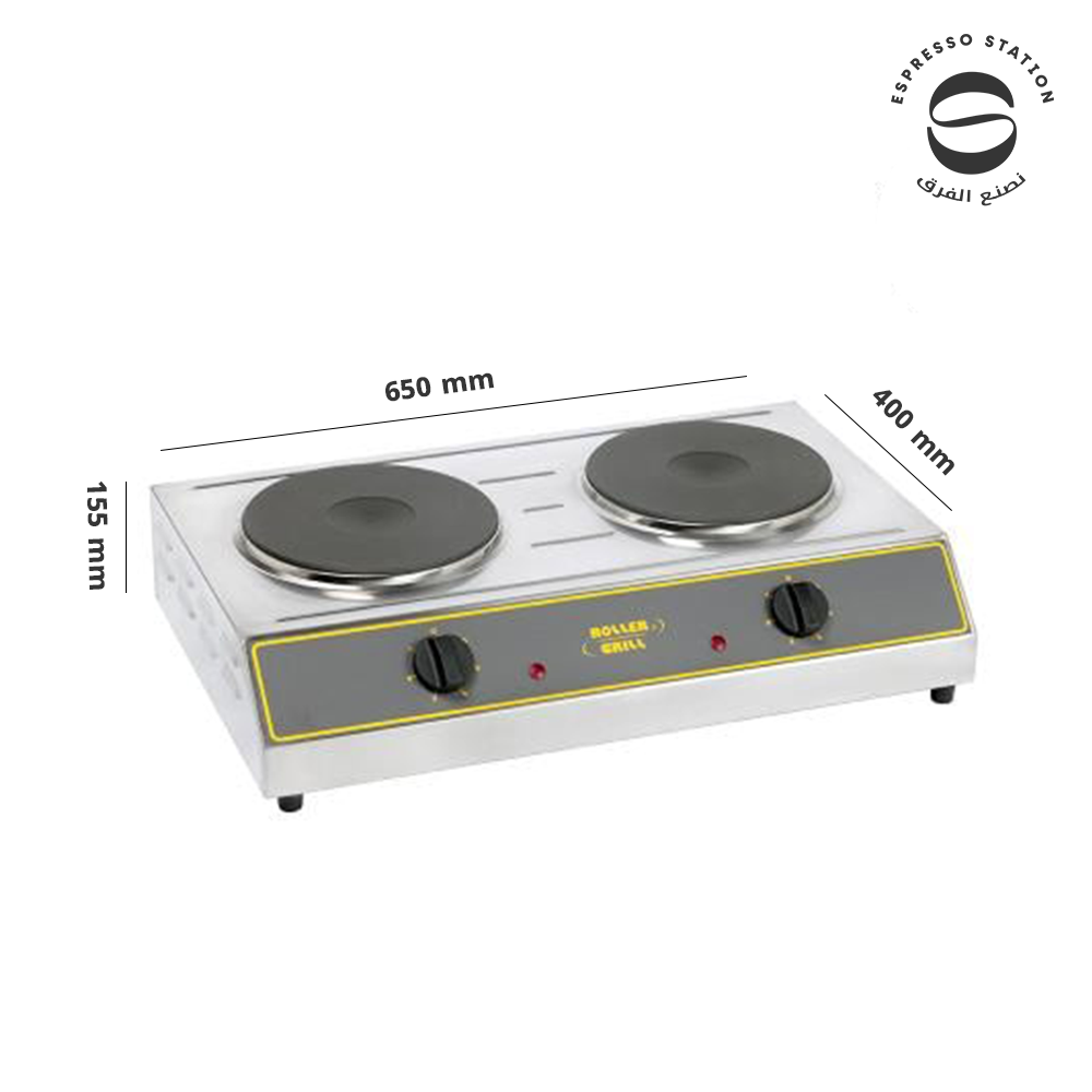 Roller Grill ELR4 – Professional Electric Boiling Top (2 Burners