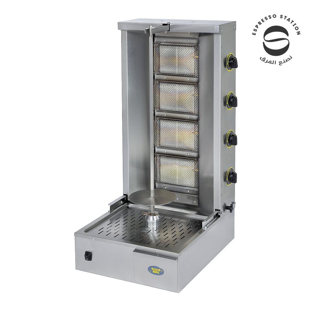 Roller Grill GR 80 G – Professional Gas Shawarma Grill (800mm Spit Height)