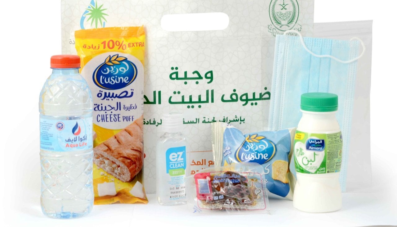 وجبات افطار صائم