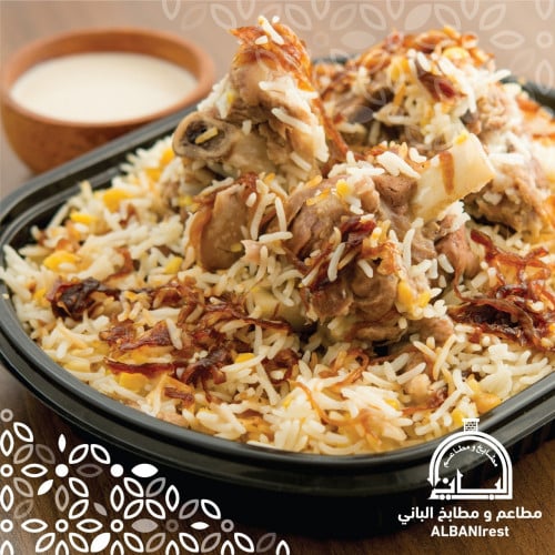 خروف بربري مطبوخ  وجبات