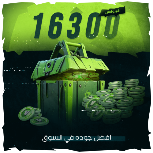 V-BUCKS 16300