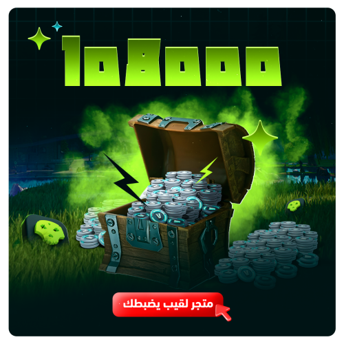 108,000 v-bucks