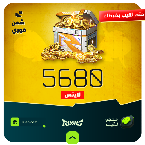 5680-Lattice
