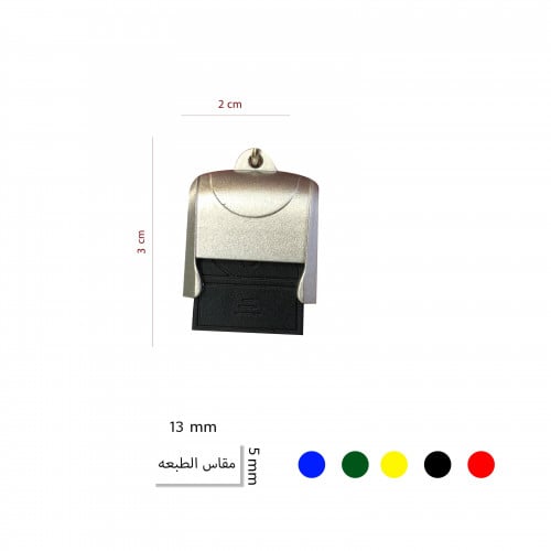 Micro stamp فضي