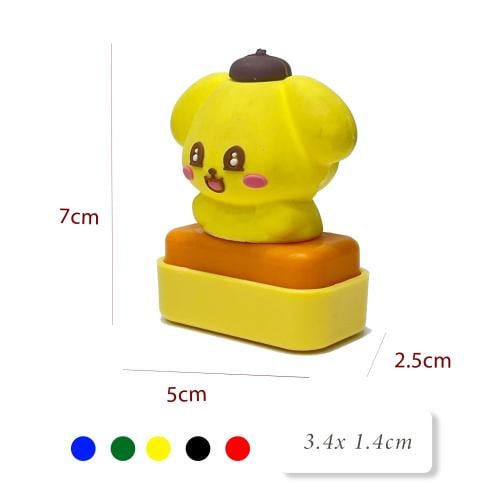 ختم كرتوني اصفر