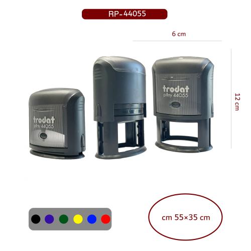 ختم TROTAD اتوماتيك بيضاوي3.5cm×5.5cm