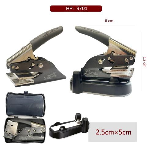 ختم مكبس ورقي مستطيل2.5 cm5×cm