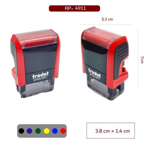 ختم TRODAT احمر صغير عرض 3.8سم